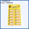 Multi-functional 502 glue, kitchen cabinet bonding glue, DIY solid glue, strong glue, instant glue, household repair glue, factory direct sales details Picture